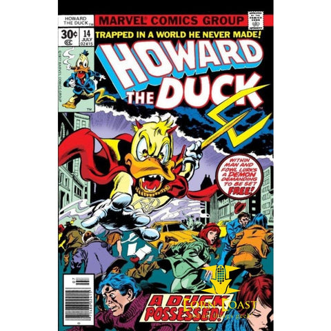 Howard the Duck #14 - Back Issues