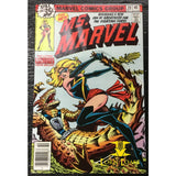 Ms. Marvel (1977 1st Series) #20 VF