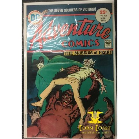 Adventure Comics (1938 1st Series) #438 NM - Corn Coast Comics