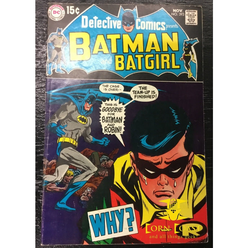 Detective Comics (1937 1st Series) #393 VF