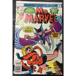 Ms. Marvel (1977 1st Series) #9 VF