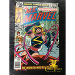 Ms. Marvel (1977 1st Series) #23 VF-NM