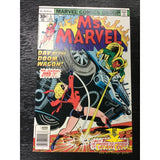 Ms. Marvel (1977 1st Series) #5 VF-NM