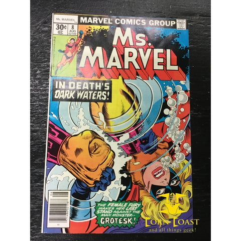 Ms. Marvel (1977 1st Series) #8 VF-NM