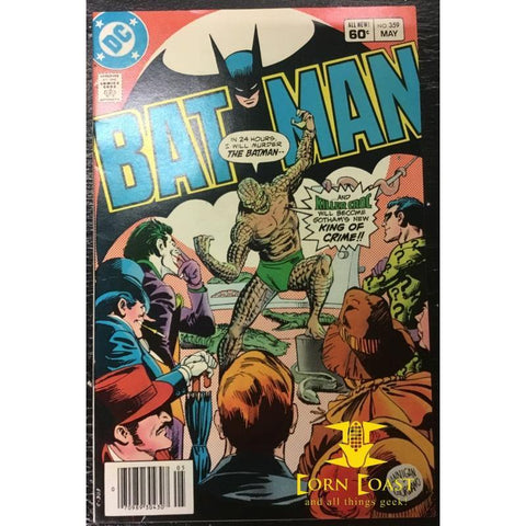 Batman (1940) #359 NM - Corn Coast Comics