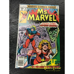Ms. Marvel (1977 1st Series) #19 VF-NM