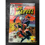 Ms. Marvel (1977 1st Series) #22 VF-NM