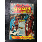 Detective Comics (1937 1st Series) #392 VF