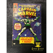 Captain Marvel (1968 1st Series Marvel) #1 VG - Corn Coast Comics