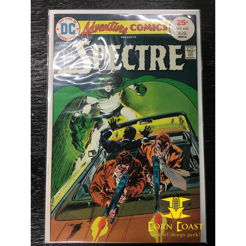 Adventure Comics (1938 1st Series) #440 NM - Corn Coast Comics