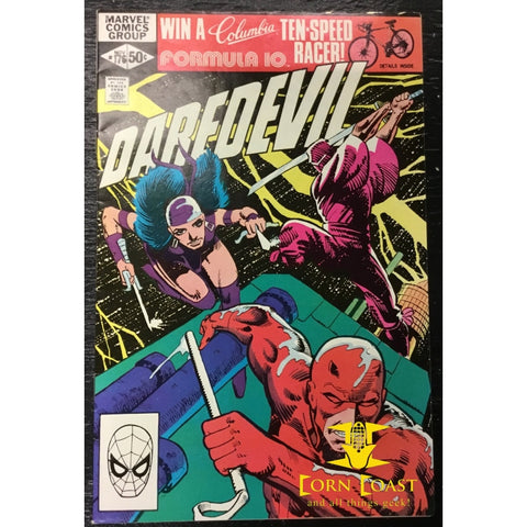 Daredevil (1964 1st Series) #176 NM