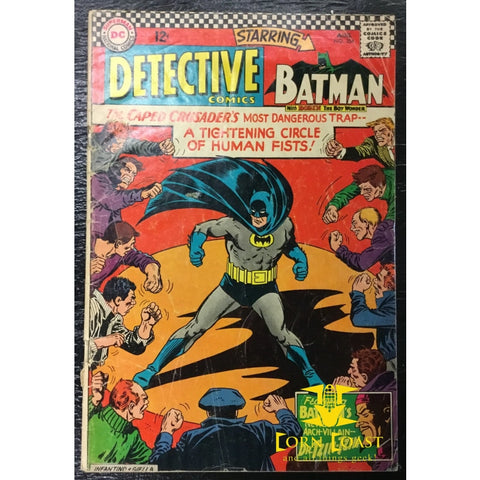 Detective Comics (1937 1st Series) #354 FN