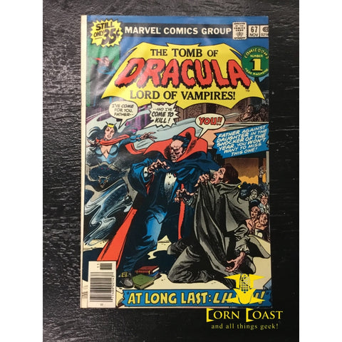 Tomb of Dracula (1972 1st Series) #67 VF