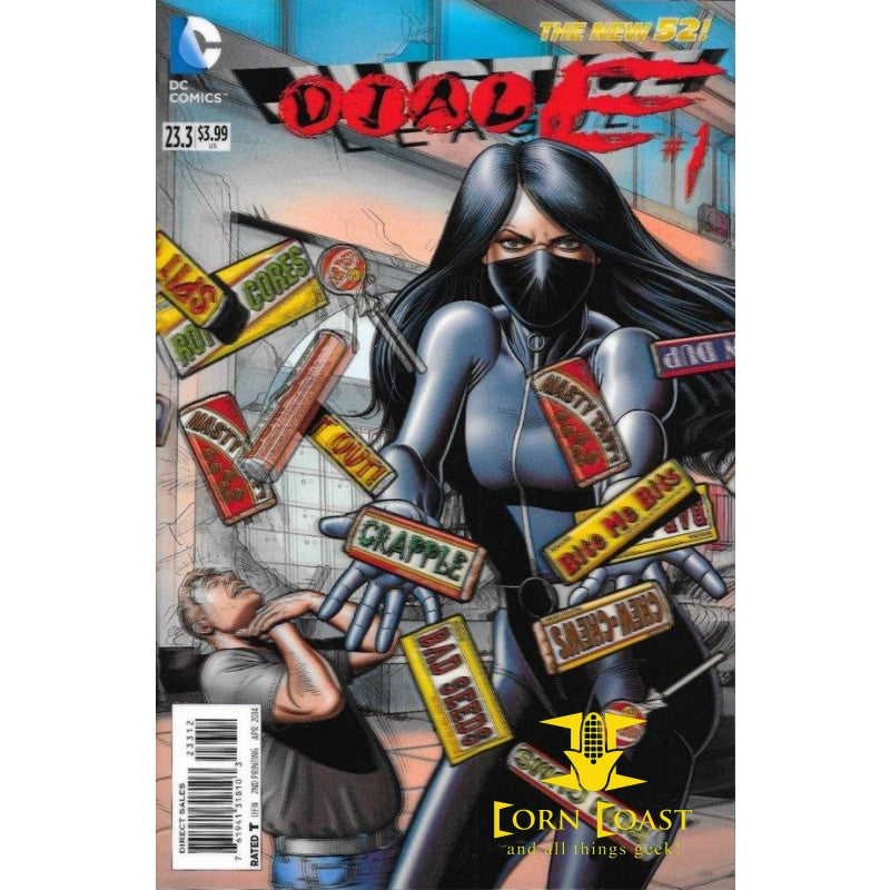Justice League #23.3 Dial E 2nd Printing Lenticular Cover - 
