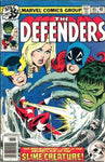 The Defenders (vol 1) #65 VF