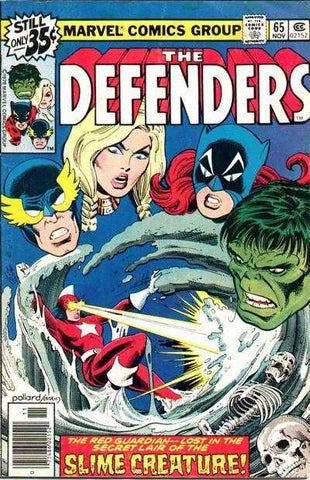 The Defenders (vol 1) #65 VF