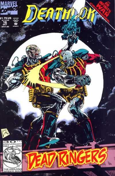 Deathlok (vol 2) #16 NM
