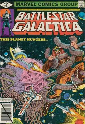 Battlestar Galactica (1979) #10 VF