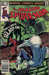 Amazing Spider-Man (vol 1) #226 NM