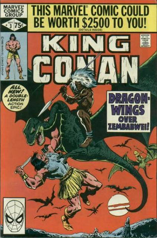 King Conan (vol 1) #3 NM