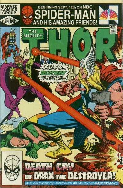Mighty Thor #314 NM