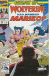 What If... Wolverine had married Marikol? (vol 2) #43 NM