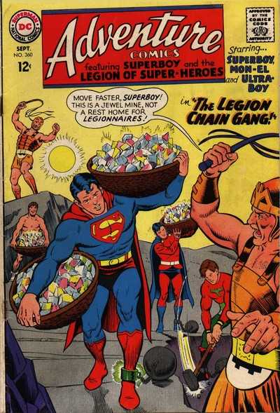 Adventure Comics (vol 1) #360 GD
