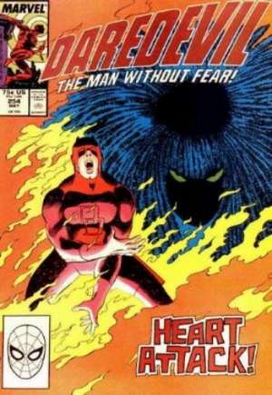 Daredevil (vol 1) #254 NM
