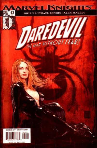 Daredevil (vol 2) #63 NM