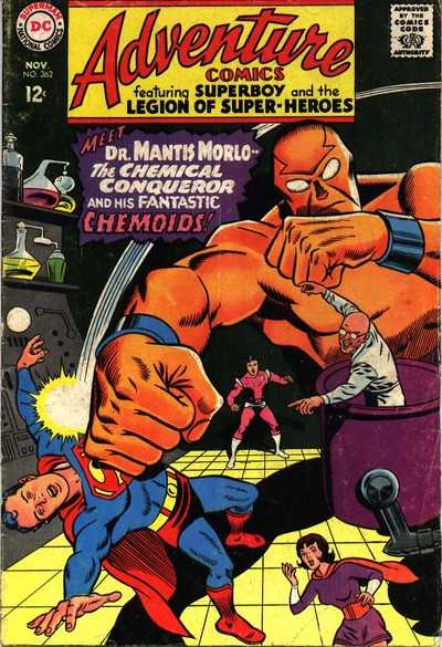 Adventure Comics (vol 1) #362 VG