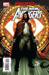 The New Avengers (vol 1) #52 NM