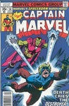Captain Marvel (vol 1) #58 FN
