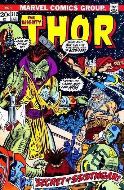 The Mighty Thor (vol 1) #212 FN