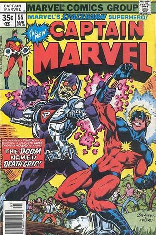 Captain Marvel (vol 1) #55 VF