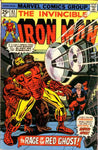 Iron Man (vol 1) #83 VG