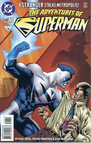 Adventures of Superman (vol 1) #548 NM