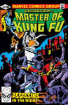 Master of Kung Fu (vol 1) #102 VF