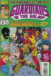 Guardians of the Galaxy (vol 1) #48 NM