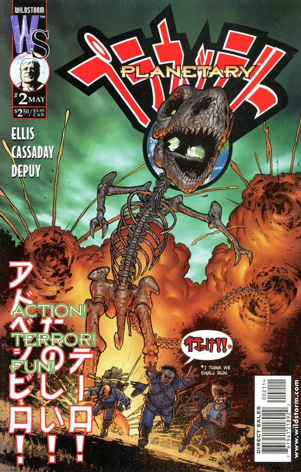 Planetary #2 NM