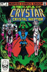 The Saga of Crystar, Crystal Warrior (vol 1) #3 VF