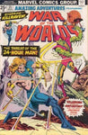 Amazing Adventures (vol 2) #35 VG