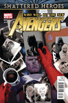 The Avengers (vol 4) #18 NM