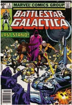 Battlestar Galactica (1979) #8 VF