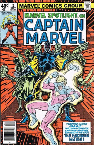 Marvel Spotlight on Captain Marvel (vol 2) #2 VF