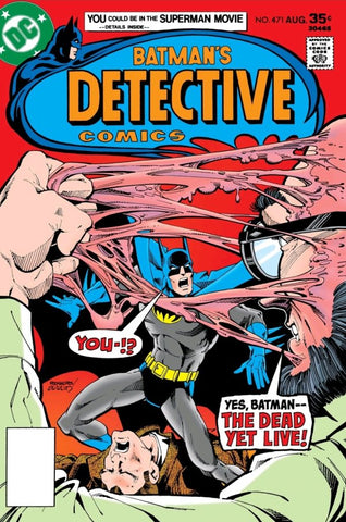 Detective Comics (vol 1) #471 VF