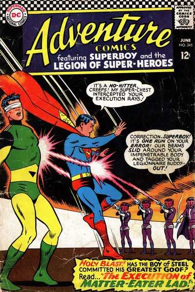 Adventure Comics (vol 1) #345 VG