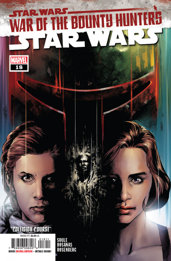 Star Wars #18 NM