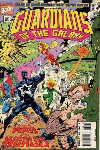 Guardians of the Galaxy (vol 1) #62 NM