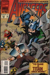 Avengers Annual (vol 1) #23 VG