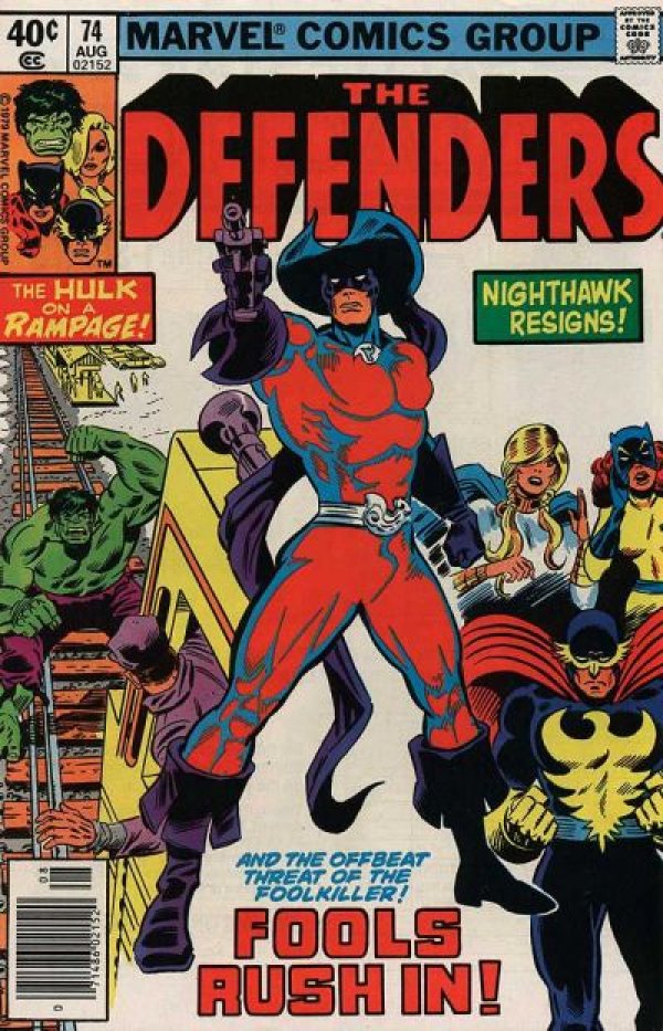 The Defenders (vol 1) #74 VF